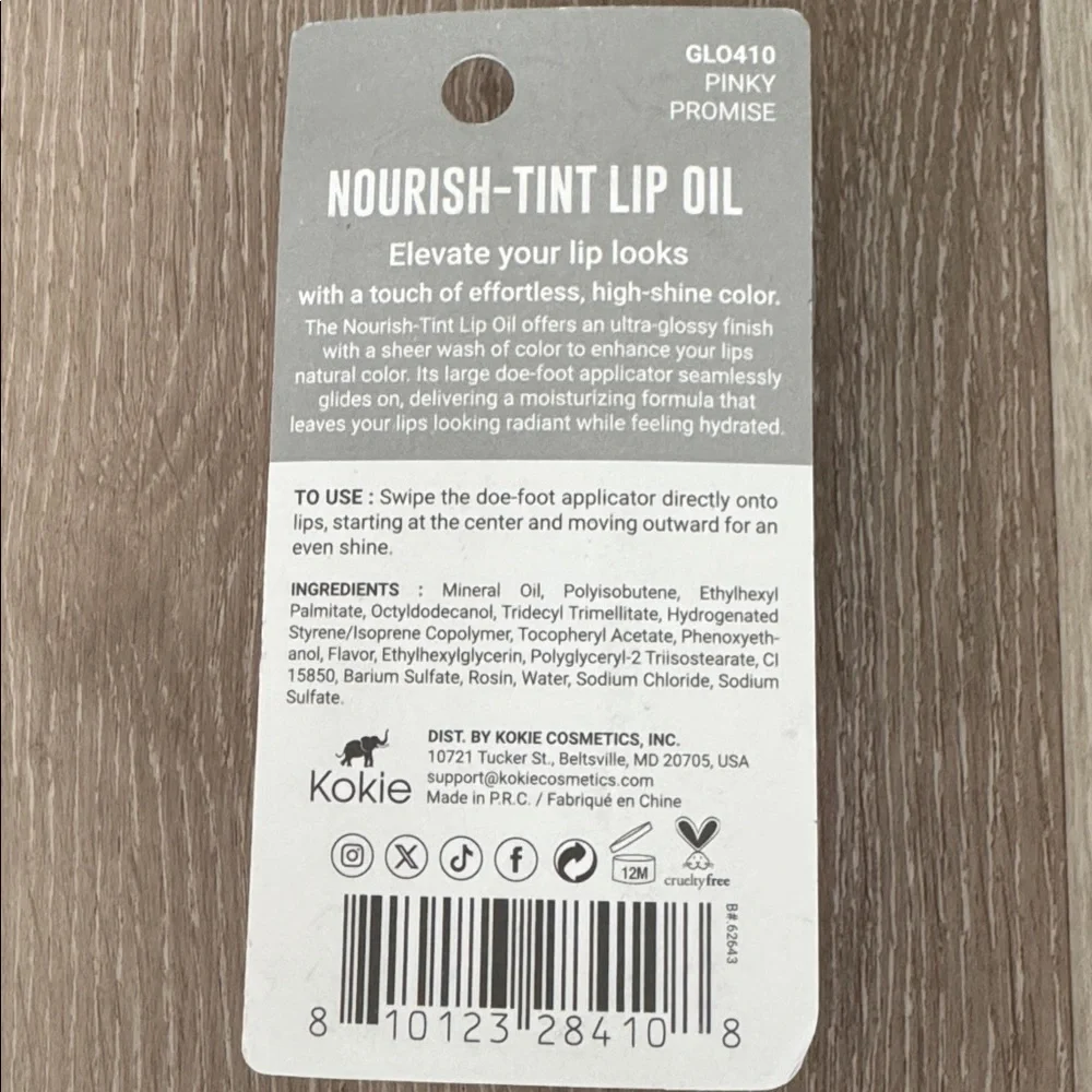 Kokie Nourish Tint Lip Oil NEW 🏷️